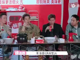 “笨蛋帅哥”名场面+1～在