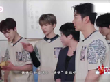 范丞丞节目中称李昀锐爷爷，后者淡定递名牌