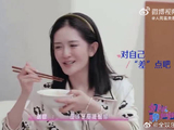 潘玮柏万万想不到，一句吃好叮嘱，直接造就浪姐干饭天花板，体重涨幅实打实
