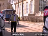 做综艺次人是认真的