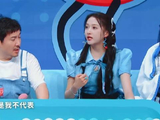 关晓彤自曝这首失恋神曲 单曲循环了一百遍，沈腾都心疼了！