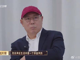 网红刘大悦跨界演戏自曝用AI写人物小传，热依扎质疑