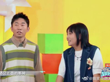 杨迪为观众录制起床铃声，慵懒又迷人，众人欢呼不断