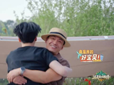 邵兵飞扑抱住严浩翔 严浩翔为团队赢得500积分