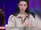 奚梦瑶分享儿子暖心安慰何猷君趣事
