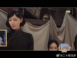 朱美吉不愧喜人第一美，穿旗袍媚眼如丝身段一绝，何赛飞都忍不住惊叹！