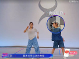 刘雨昕老师又上线了（这次的眼镜好好看诶）