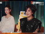 70岁齐豫登歌手舞台演绎弯弯的月亮