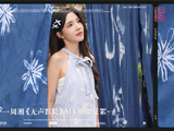 BEJ48周湘演绎无声默契MV，SNH48金曲大赏热歌组TOP2