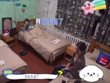 杨超越：我玩不动了 是不是年纪上来了？笑死我了