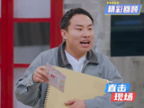 萧敬腾挑战DNA爆发，粤语台词两遍过关震慑全场