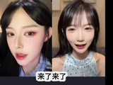 陈倩楠回应传闻称没当过0，张书瑀承认在团有心仪对象