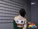 开场环节，@白鹿my 看见新见字“鹿”字，说自己梦回上一季《消失的TA》