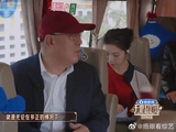 热依扎惊喜现身《无限超越班》，准备定胜糕给学员，太像家长送考学生！