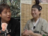 朴佑镇在《虽没菜》中被赞跳舞厉害