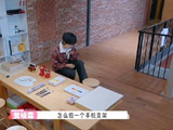 贺峻霖创业初期展现全能实力，桃花坞成其成长舞台