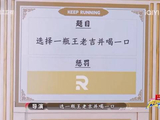 薛凯琪否认会游泳却下水畅游，范丞丞调侃引其质问
