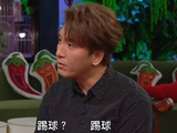 马国明解析男女消费观念差异