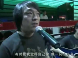 黄渤本色出演《外乡人》蛐蛐角色演唱小小鸟