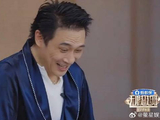 同样的拿枪动作师傅帅气利落，下秒轮到纪凌尘，吴镇宇抬头纹都笑出来了！