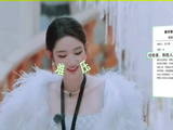 丁程鑫近两年首次开灯入睡,疑因木偶恐惧症发作