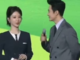 杨紫回应获生态环境保护特邀观察员