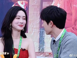从来没输过的游戏也是输了 ～分人