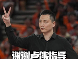 谢谢你卢伟指导！