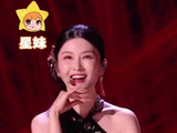 侯宇称赞徐洁儿浪姐舞台表现