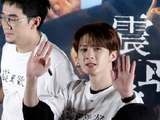 微博电影之夜《震耳欲聋》获喜爱影片TOP5,檀健次亮相首映礼