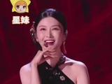 红绸舞+神级吟唱，全程赏心悦目