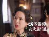 李若彤坦言60岁演外婆贴合年龄：希望借此角色带给同龄女性启发