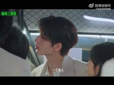 丁程鑫巧妙应对婆媳问题，生火聚人显情商