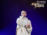 炎明熹清亮声线搭配周兴哲，颜色曲调舒缓，静静聆听收获满满暖意
