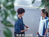 恭喜邢武解锁新身份！晴也一句“保镖”邢武脸都笑烂了