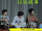 普通朋友也会一直盯对方十几秒不动吗？