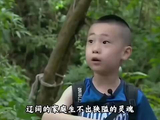 大竣真的好善良