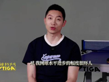 许昕谈跨界网球风险，建议现役乒乓球选手勿尝试
