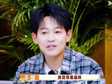 苏醒节目接梗点评条理清晰谈吐从容