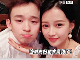 不自觉跟着一起笑…孙怡，果然幸不幸福肉眼可见