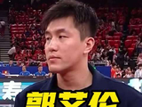 郭艾伦谈取胜关键：发挥弗格张镇麟优势