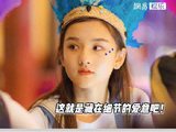 宋祖儿谈成年人情绪崩溃瞬间，家人问候成导火索