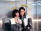 王晓赟子送花称代露娃嫂嫂