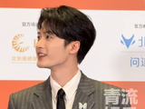 檀健次说喝了点看电影不喝也看电影