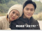 当代网友很懂梗了！袁咏仪 庆生，评论区清一色：“给靓靓买包了吗？！”