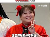 不比不知道，一对笑拉了！被范丞丞 的肤色差 狠狠笑到了！