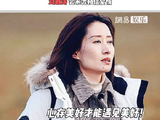 被这番话感动了！我们也要像微博VC计划