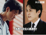 大型废话文学现场！面对台下学生提问时，李健 的一个神补刀亮了
