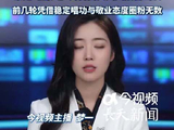曾沛慈说为当歌手毕业后只做三件事