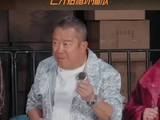 陷入曾志伟派馒头循环